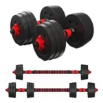 دمبل 20 كيلو